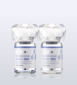 รูปภาพผลิตภัณฑ์ สกินบูสเตอร์ไร้ความเจ็บปวด Eleves Exosome