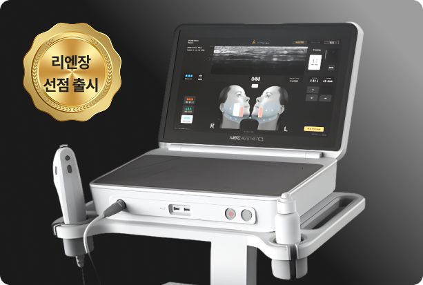 ภาพตัวเครื่อง Ultherapy Prime โครงสร้างการส่งผ่านพลังงานดิ่งลึกถึงชั้น SMAS ด้วยเทคโนโลยี Ulthera DeepSEE